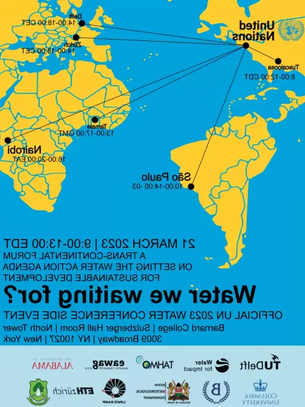 联合国水日传单“我们等待的水”?”世界十大电子游戏平台